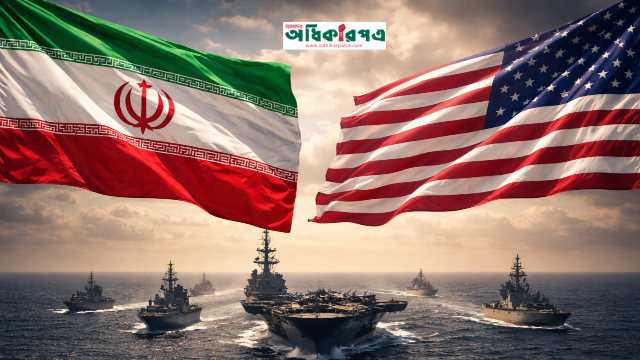 ইরানকে ট্রাম্পের চরম হুঁশিয়ারি: পরমাণু চুক্তির সময় শেষ, ধেয়ে আসছে বিশাল নৌ-বহর